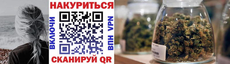 Продажа наркотиков Плёс МЕТАДОН  АМФЕТАМИН  Гашиш  Псилоцибиновые грибы  А ПВП  COCAIN  Конопля 