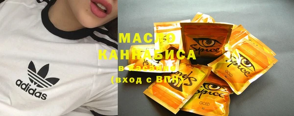 ешки Михайловск