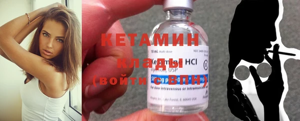 прущие крисы Надым