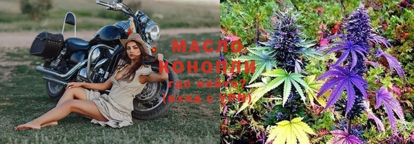 mix Михайлов