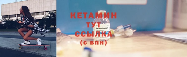 ешки Михайловск