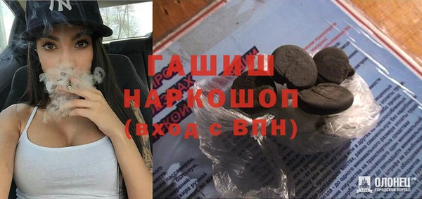 mix Михайлов