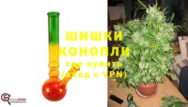 кокаин VHQ Гусев