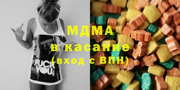mix Михайлов