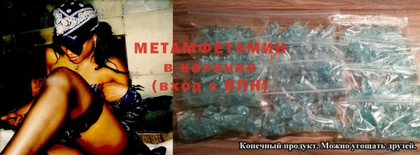 кокаин VHQ Гусев